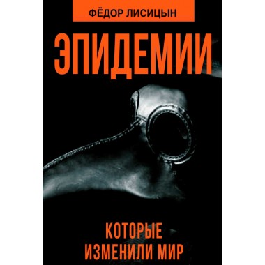 Сочинение по теме Историософия и публицистика Тютчева